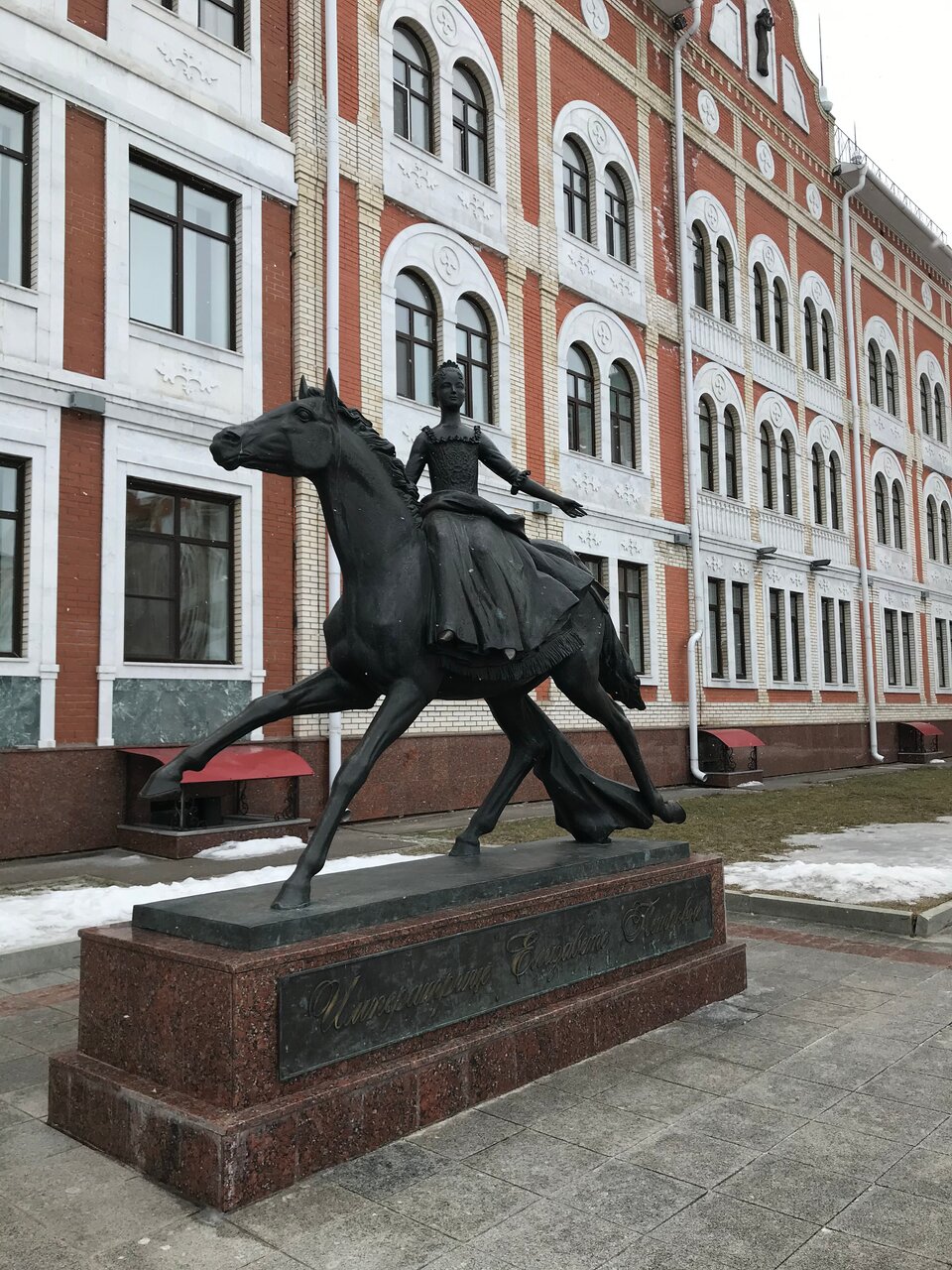 Гостиница Стоун Йошкар-Ола-225