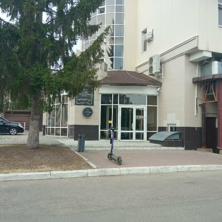 Гостиница Стоун Йошкар-Ола-45