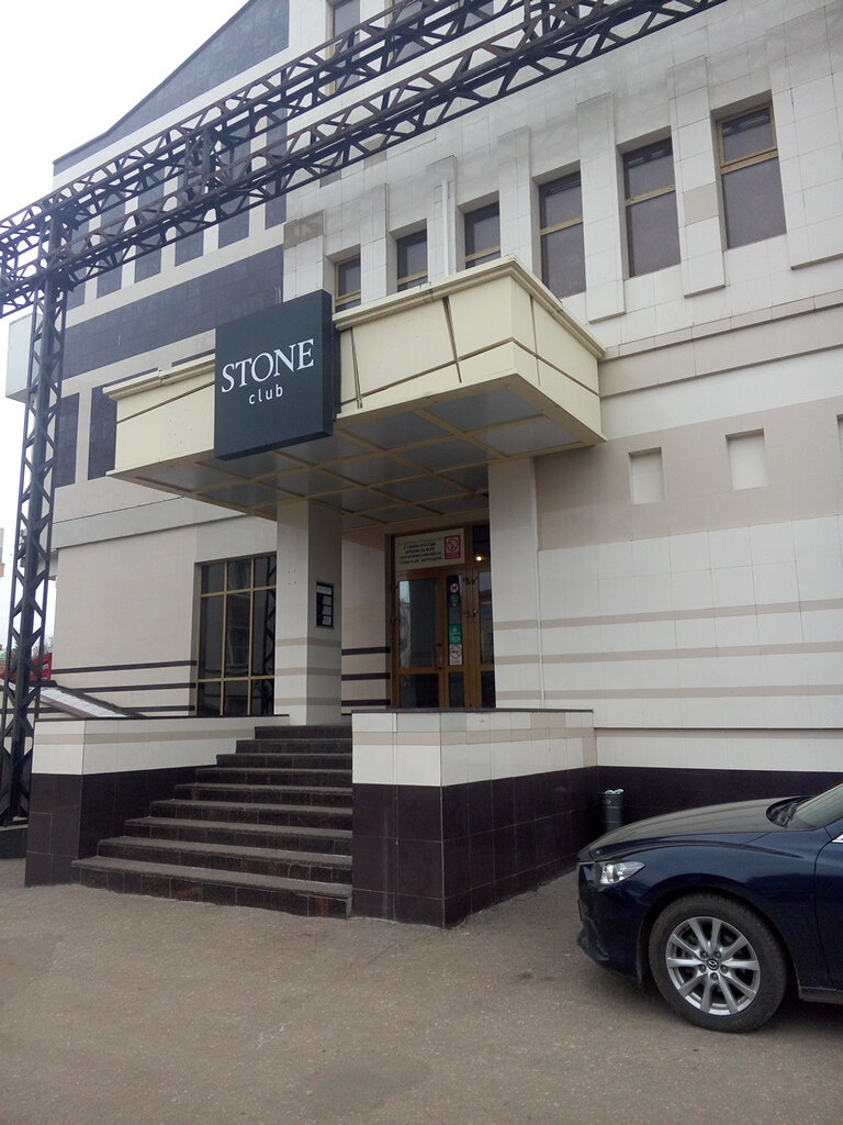 Гостиница Стоун Йошкар-Ола-18