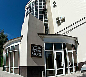 Гостиница Стоун Йошкар-Ола-41