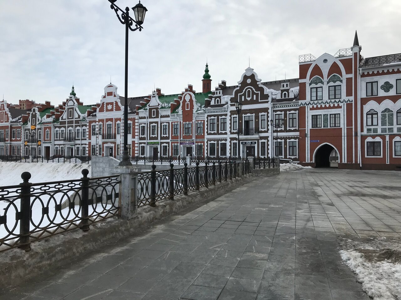 Гостиница Стоун Йошкар-Ола-234