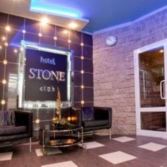 Гостиница Стоун Йошкар-Ола-114