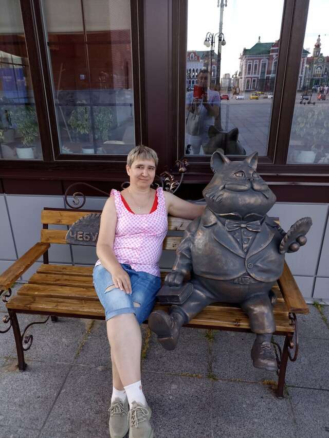 Гостиница Стоун Йошкар-Ола-237