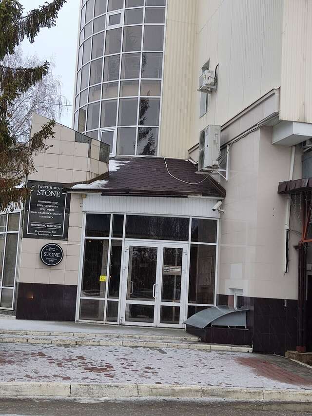 Гостиница Стоун Йошкар-Ола-245