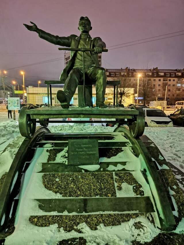 Гостиница Стоун Йошкар-Ола-225