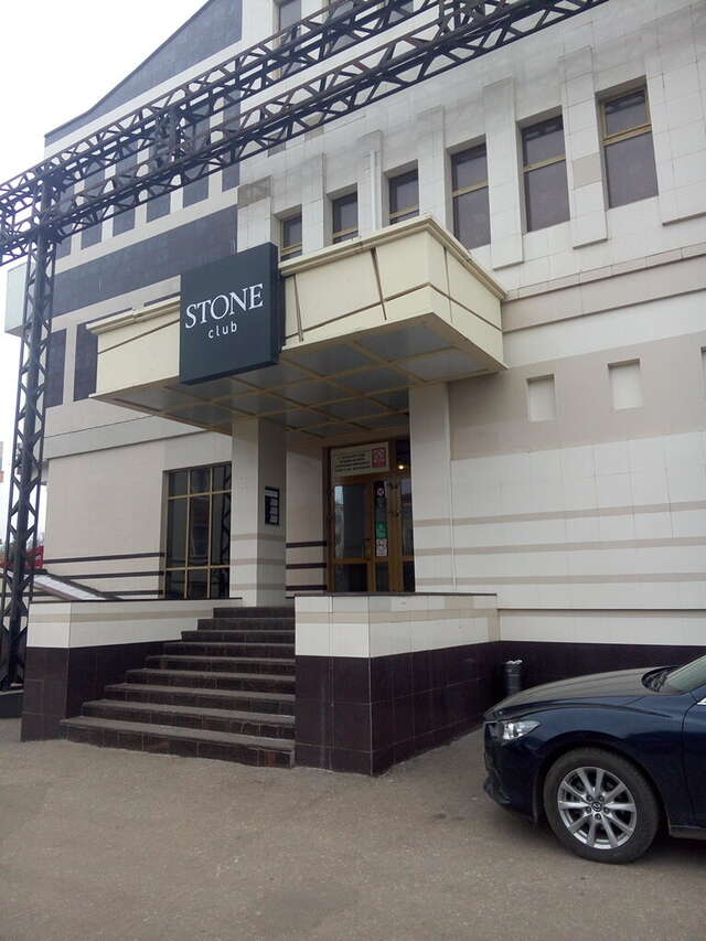 Гостиница Стоун Йошкар-Ола-17